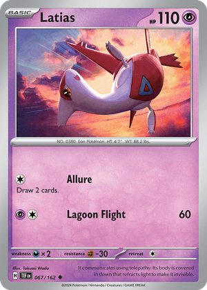 Latias card image