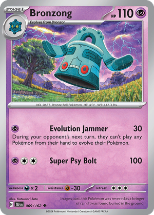 Bronzong card image
