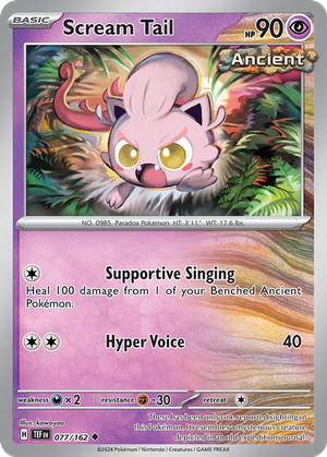 Scream Tail card image