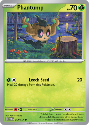 Phantump card image