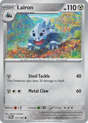 Lairon card image