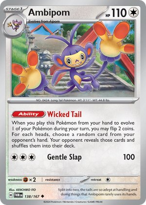 Ambipom card image