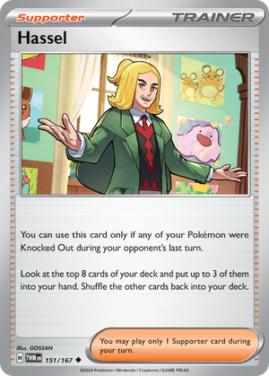 Hassel card image