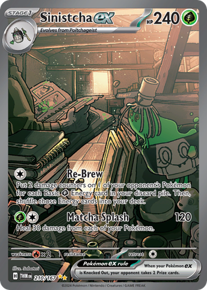 Sinistcha ex card image