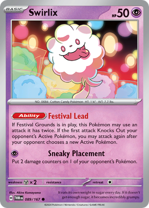 Swirlix card image