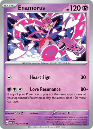 Enamorus card image