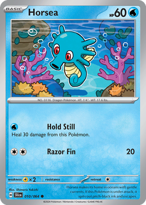 Horsea card image