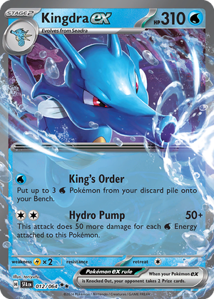 Kingdra ex card image