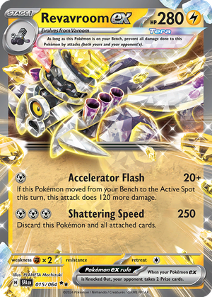 Revavroom ex card image