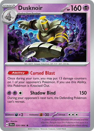 Dusknoir card image