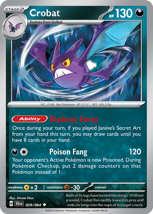 Crobat card image