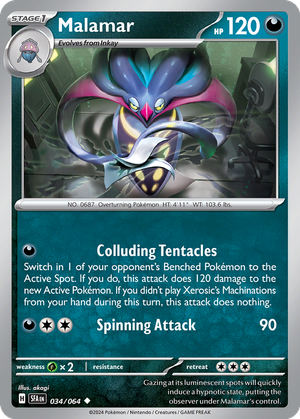 Malamar card image