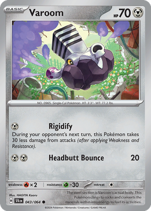 Varoom card image