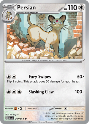 Persian card image