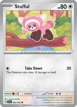 Stufful card image