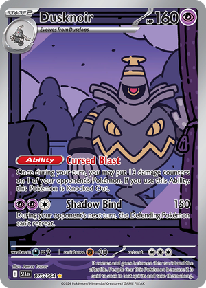 Dusknoir card image