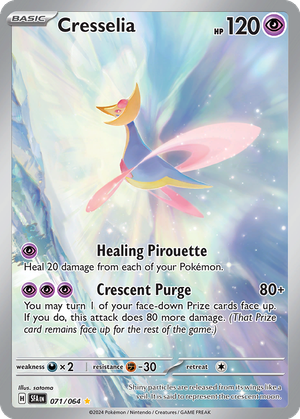 Cresselia card image