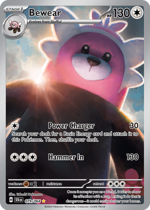 Bewear card image