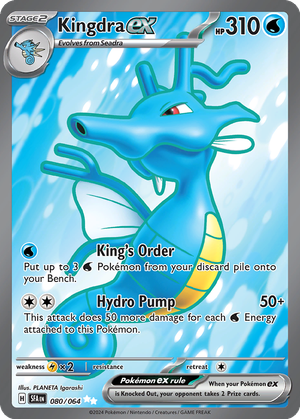 Kingdra ex card image