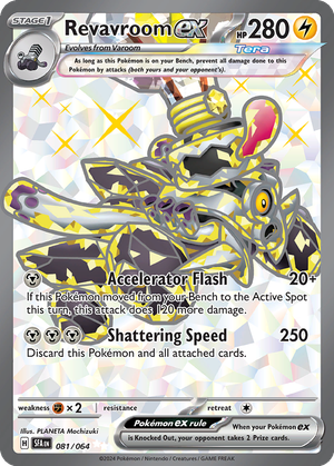Revavroom ex card image