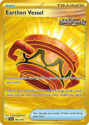 Earthen Vessel card image