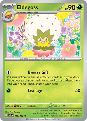 Eldegoss card image
