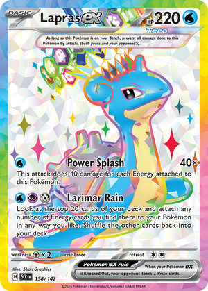 Lapras ex card image