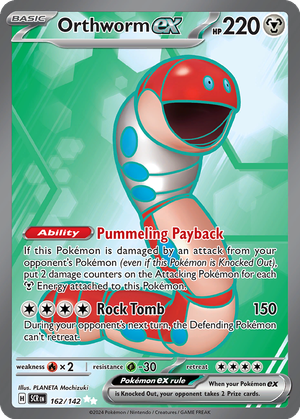 Orthworm ex card image