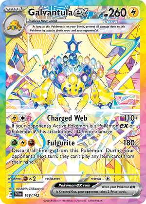 Galvantula ex card image