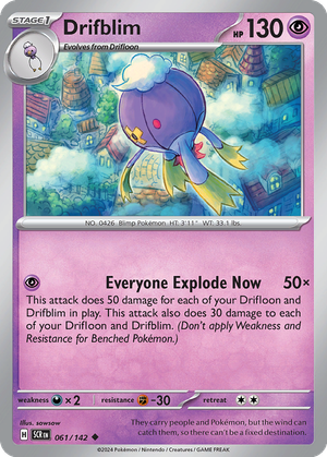Drifblim card image