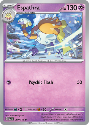 Espathra card image