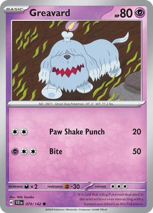 Greavard card image