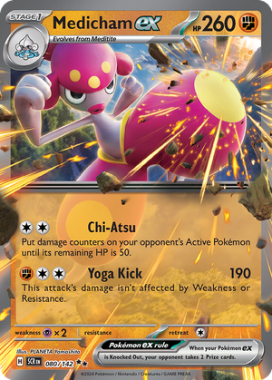 Medicham ex card image