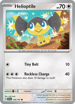 Helioptile card image