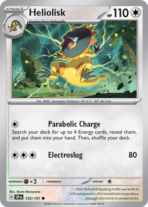 Heliolisk card image