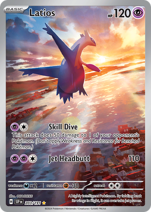 Latios card image