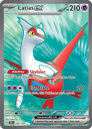 Latias ex card image