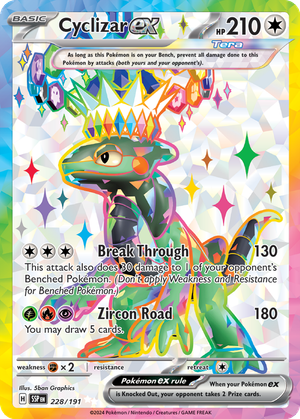 Cyclizar ex card image