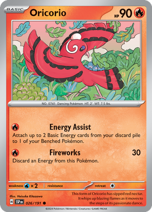 Oricorio card image