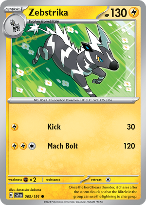 Zebstrika card image