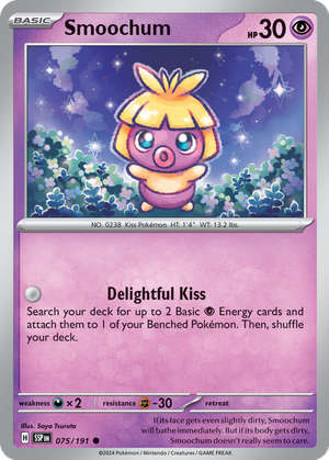 Smoochum card image