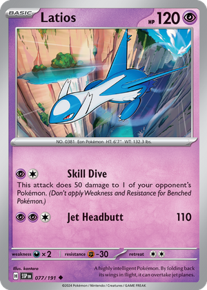 Latios card image