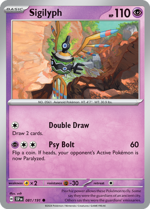 Sigilyph card image