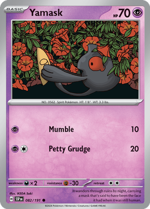 Yamask card image