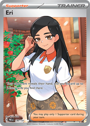 Eri card image