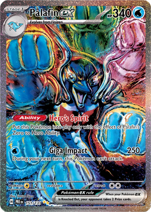 Palafin ex card image