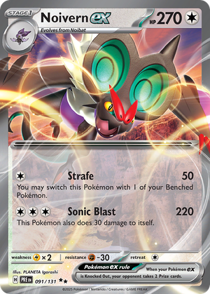 Noivern ex card image
