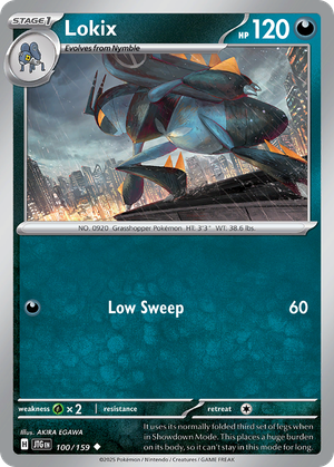 Lokix card image