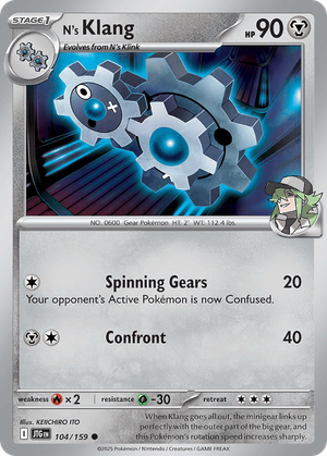N's Klang card image