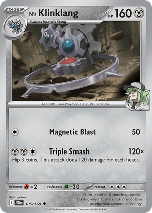 N's Klinklang card image